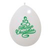 Palloncini natalizi - albero di natale