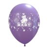 Palloncini nascita Baby